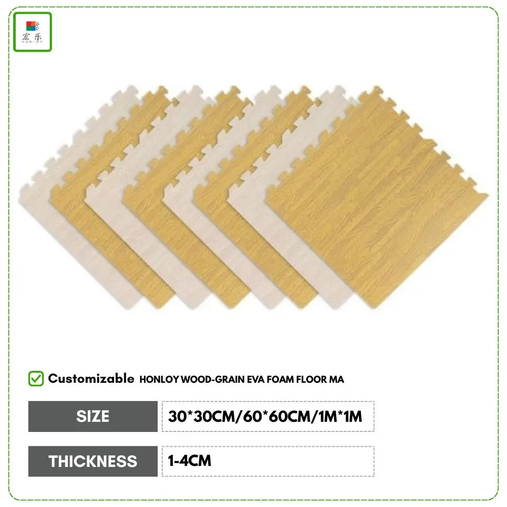 Wood Grain EVA Floor Mats | Non-Slip & Eco-Friendly