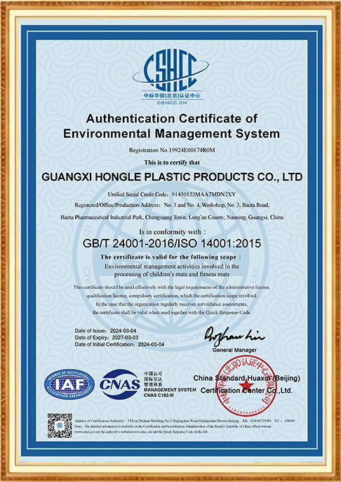 certificate-6