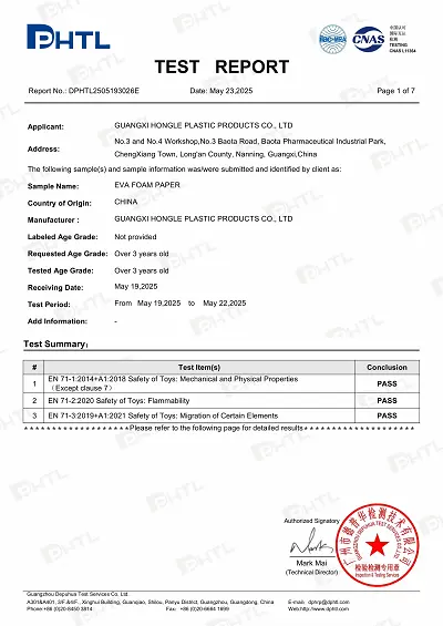 foam papers-EN71.jpg